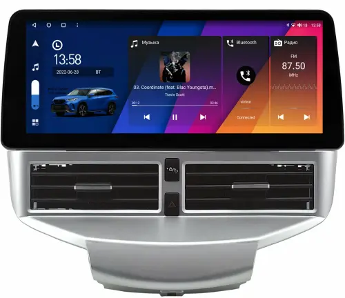 Магнитола для Ford Fiesta 2008-2018 - Canbox H-Line 0031 монитор 12.3" QLED в стиле BMW на Android 10, Быстрая, ТОП-процессор, CarPlay, 4G SIM-слот