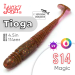 Виброхвост съедобный Lucky John Tioga 4.5" (114мм), 5шт/уп
