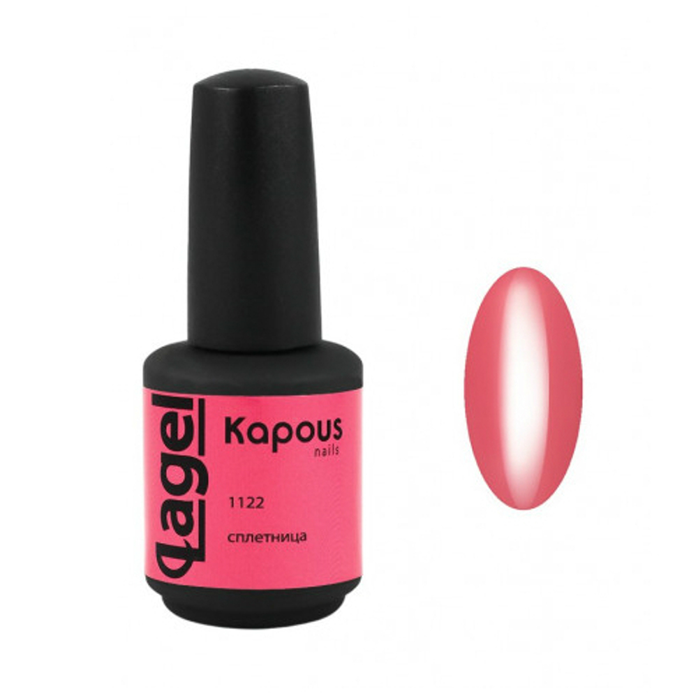 Гель-лак 1122 Сплетница LAGEL, Kapous, 15 мл