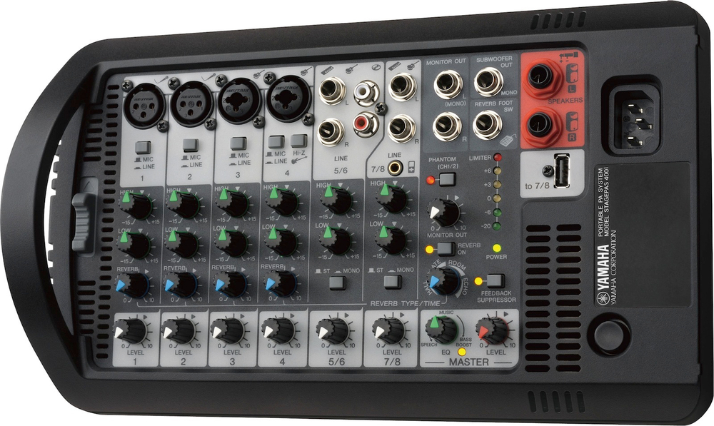 Yamaha STAGEPAS 400i 1M