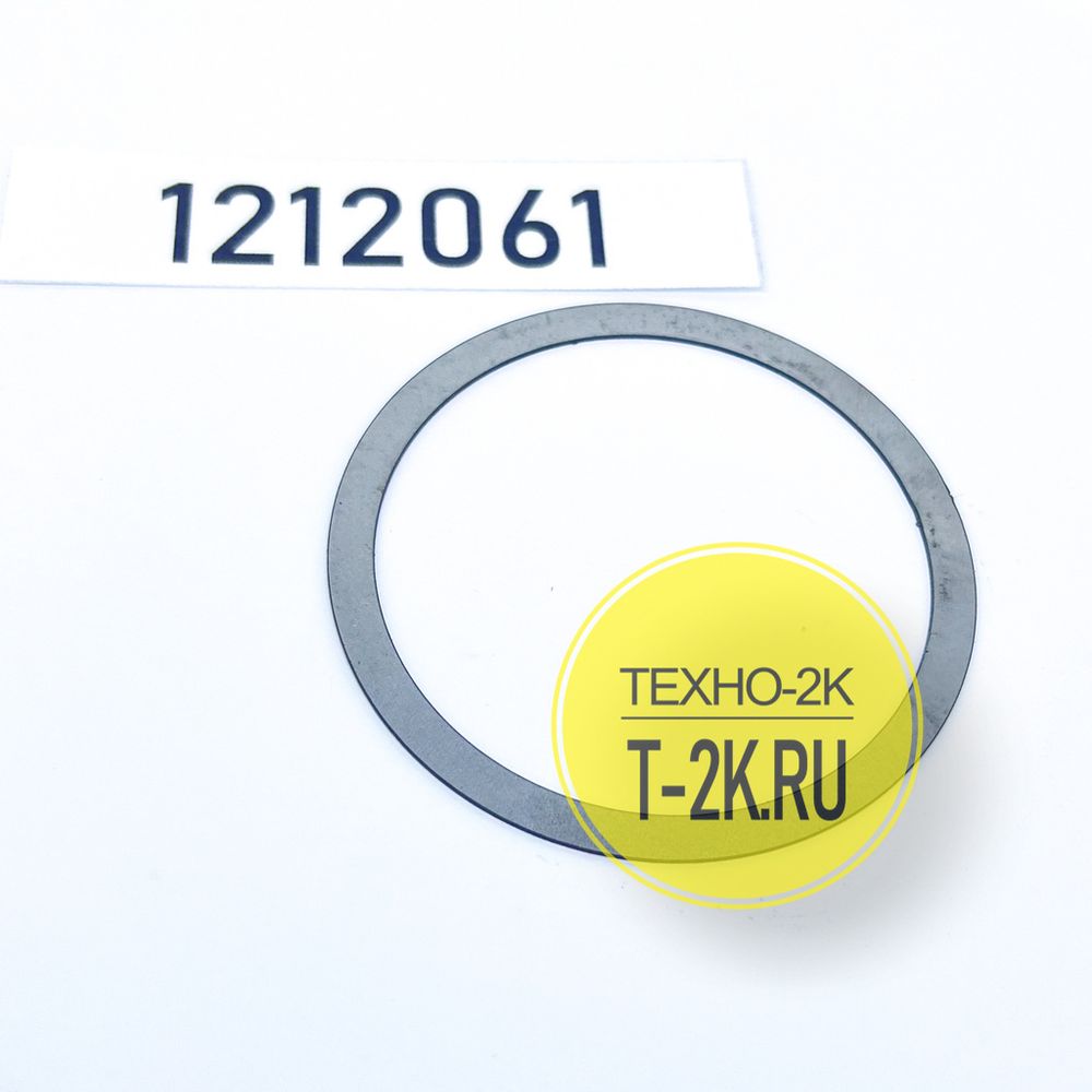 1212061 шайба