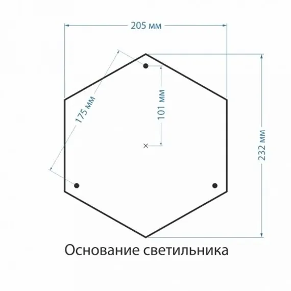 Наземный фонарь Sirius Sirius F черное золото Elektrostandard