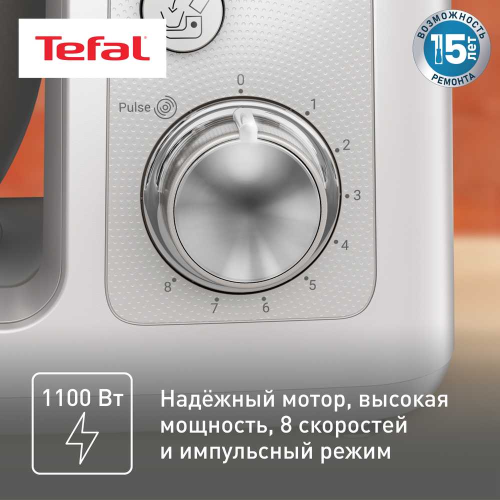 Кухонная машина Tefal Bake Partner QB520B38