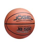 Мяч баскетбольный JB-500 №7