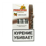 Principes Corona Brown (Chokolate)