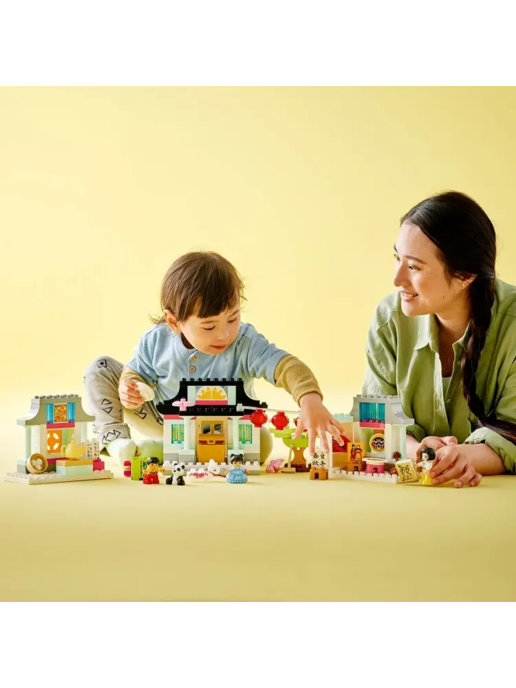 Конструктор DUPLO 10411 Изучаем китайскую культуру