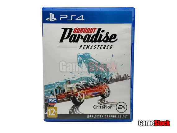 PS4 Burnout Paradise Remastered (Б/У, Полностью на русском языке, CUSA-10851)