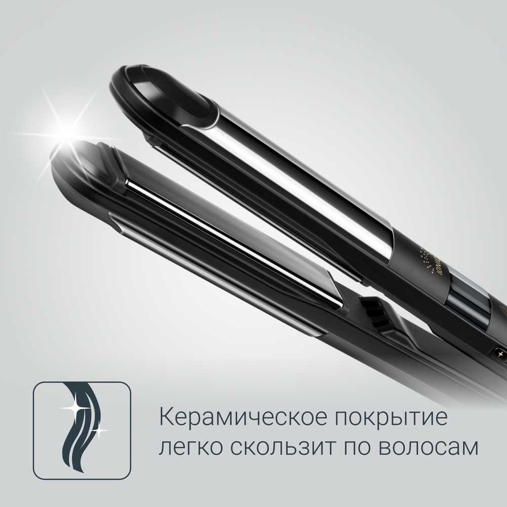 Выпрямитель для волос Rowenta Liss&Curl SF4216F0