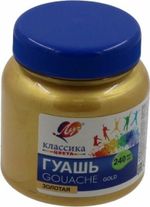Гуашь художественная 1 шт. ЛУЧ "Классика", 240 мл, золотая, 30С 1828-08