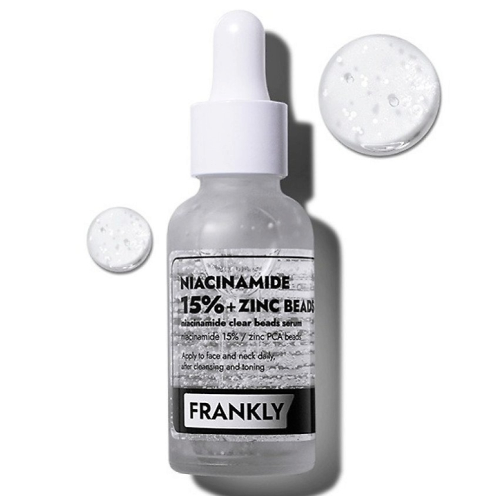 Сыворотка высококонцентр.с ниацинамидом и цинком FRANKLY Niacinamide 15%+Zinc Beads Serum, 30 мл