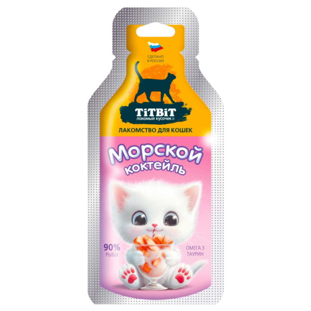TITBIT для кошек, морской коктейль - 15 гр