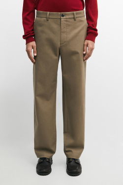 Massimo Dutti Брюки прямого кроя из смесового хлопка, норка