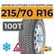 Michelin Latitude X-Ice North LXIN2 215/70 R16 100T шип.