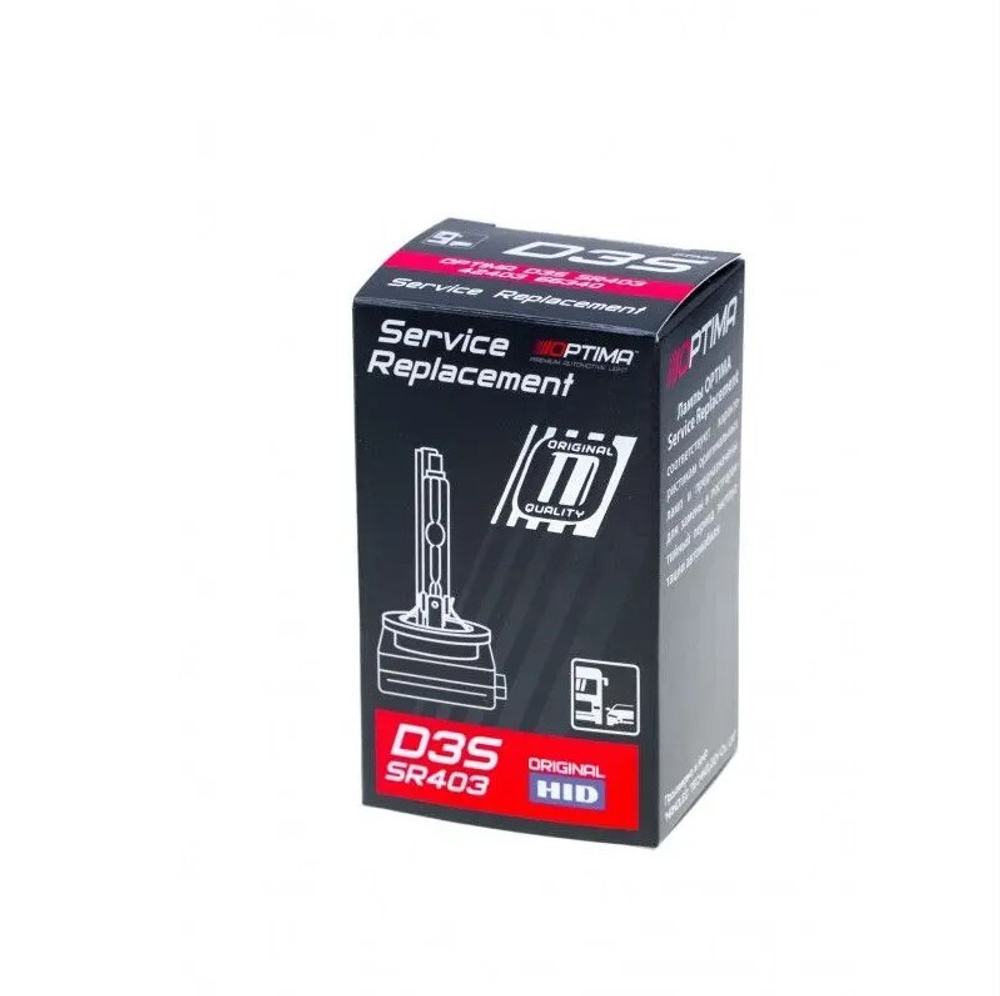 Ксеноновая лампа D3S 4300K, Optima Service Replacement (1шт)