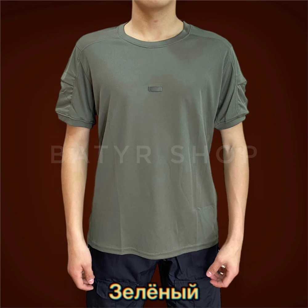 Тактическая футболка "HSX 05"