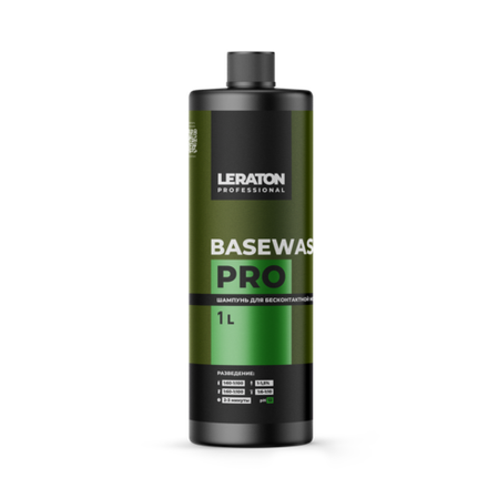 LERATON PROFESSIONAL BASEWASH4 PRO Шампунь для бесконтактной мойки 1 л