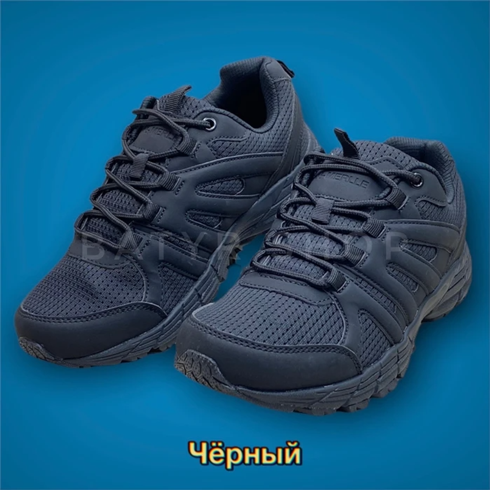 Сетчатые кроссовки "Мамба M6"
