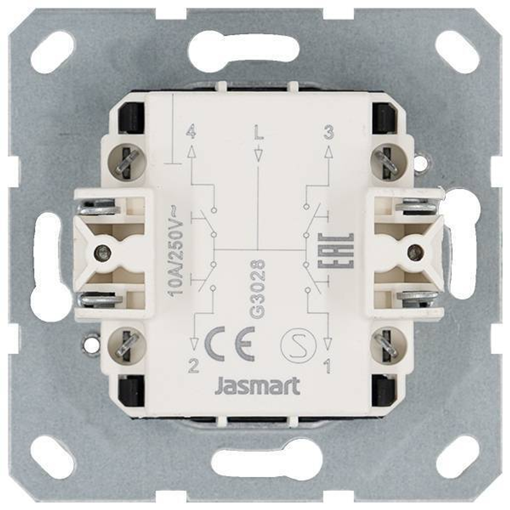 Выключатель двухклавишный для штор 10A 250V~ с накладкой, цвет Антрацит