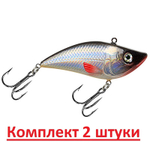 Воблер для рыбалки RATLIN 52mm, вес - 8,0g,