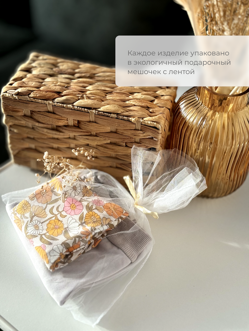Платье трапеция Mjölk Осенние цветы, с длинным рукавом