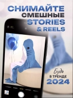 Акула-плед односпальный с рукавами