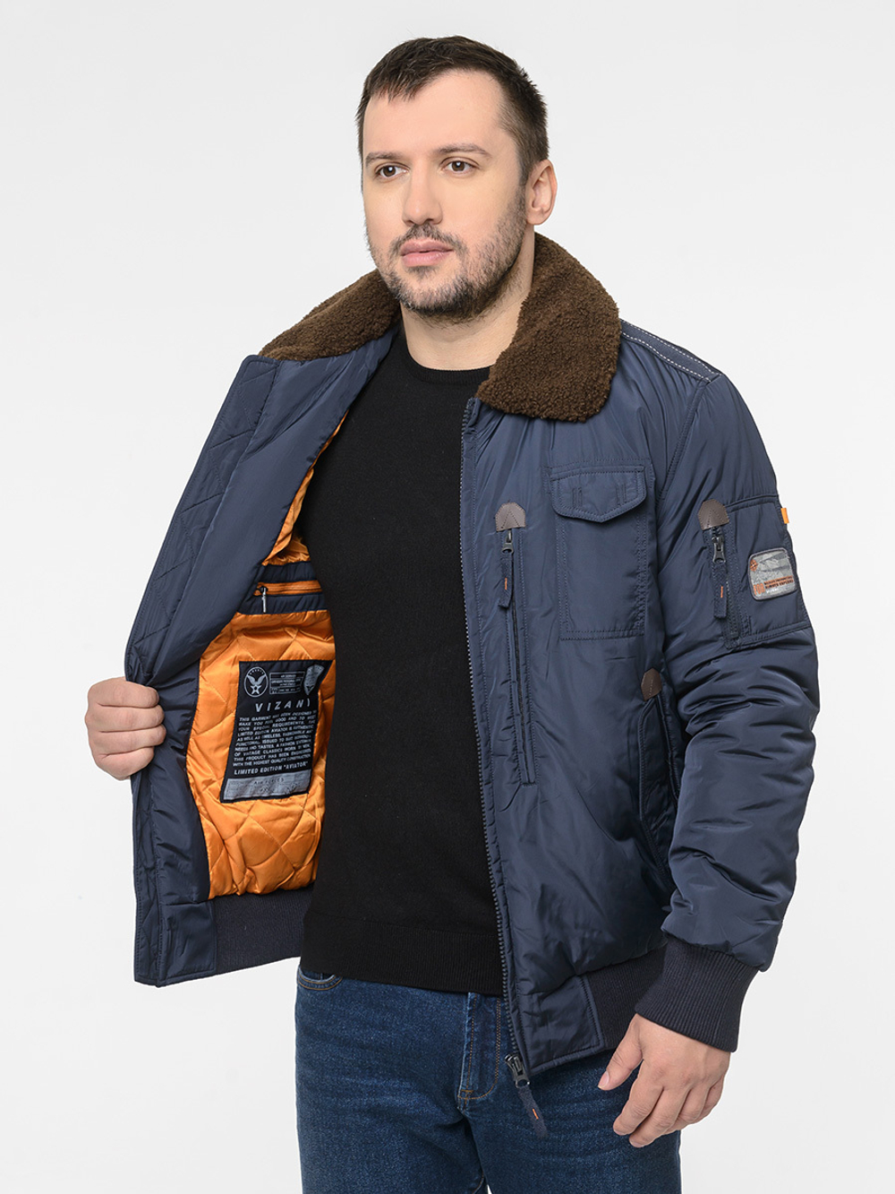 Куртка пилот на резинке зимняя 30525C