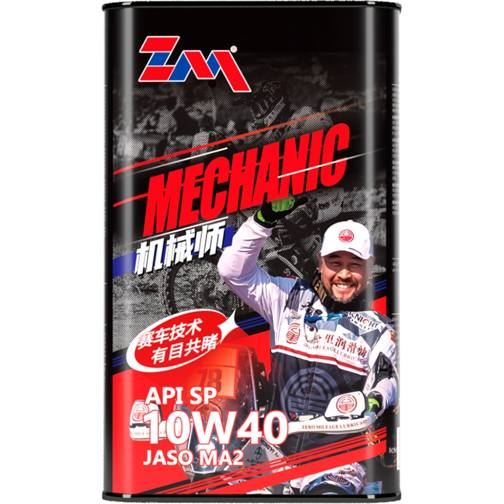 Моторное масло Zero Mileage Mechanic 10W-40