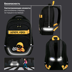 Рюкзак BRAUBERG MOTION, 2 отделения, 3 кармана, "Rebel", СВЕТЯЩИЙСЯ, 41х28х17 см, 271363
