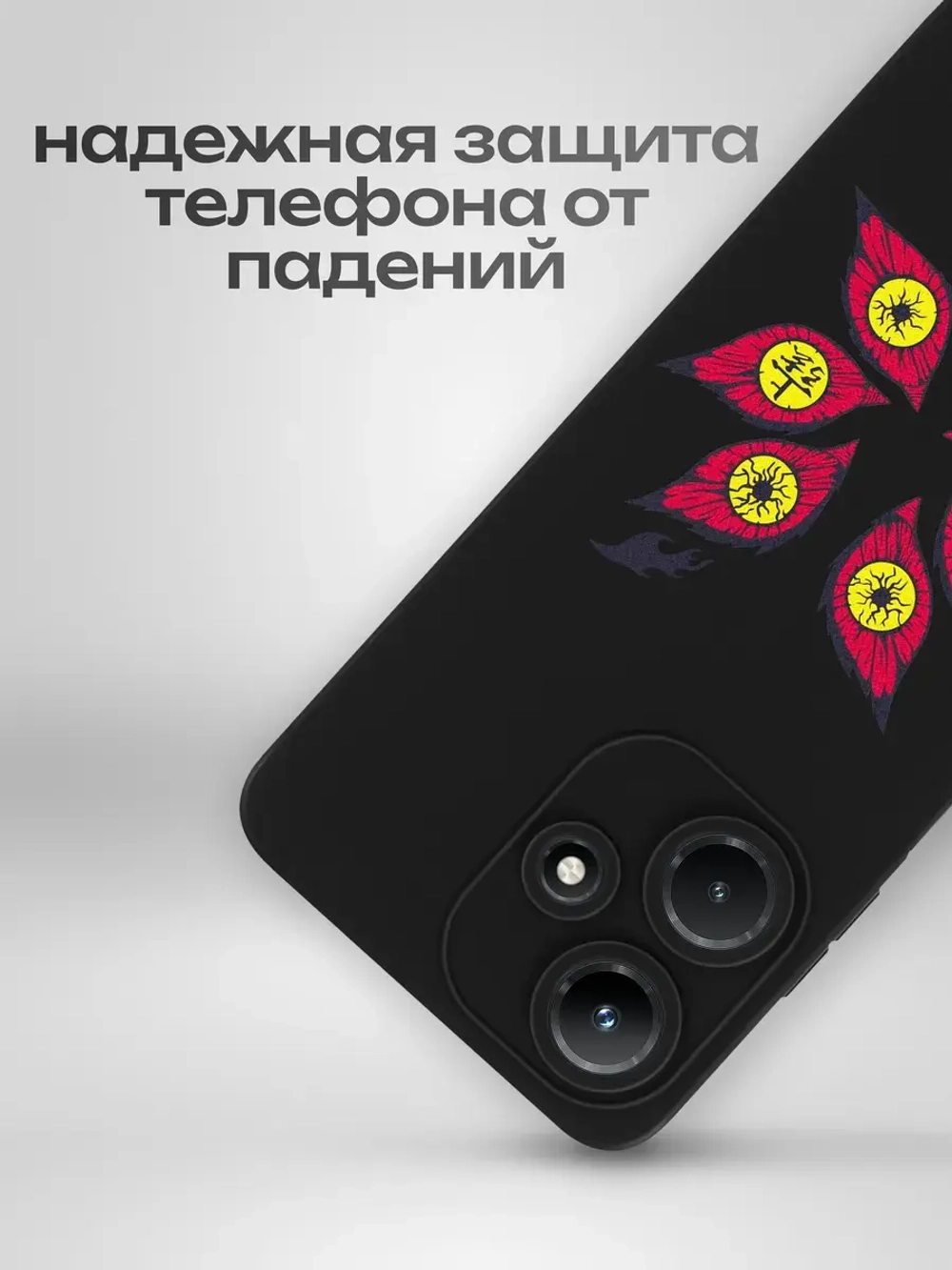 Чехол на Infinix Hot 30i