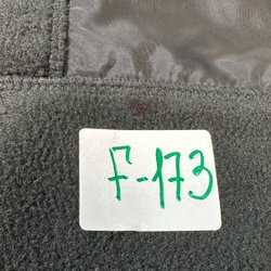 Куртка флисовая YMKASHIX Ranger F173 pp.M