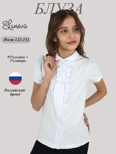 02-1 Блузка для девочки