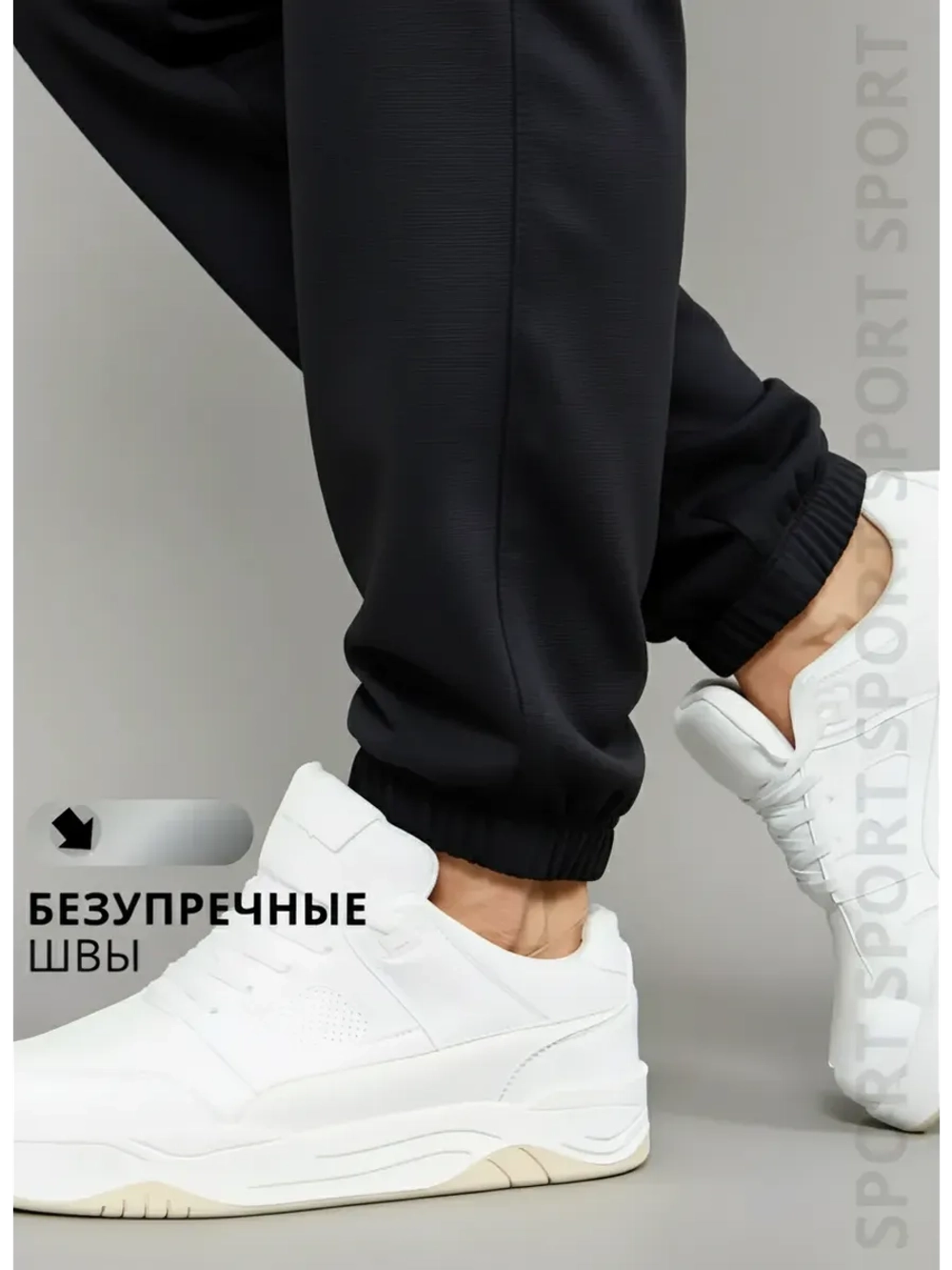 Спортивный костюм с капюшоном на молнии весенний