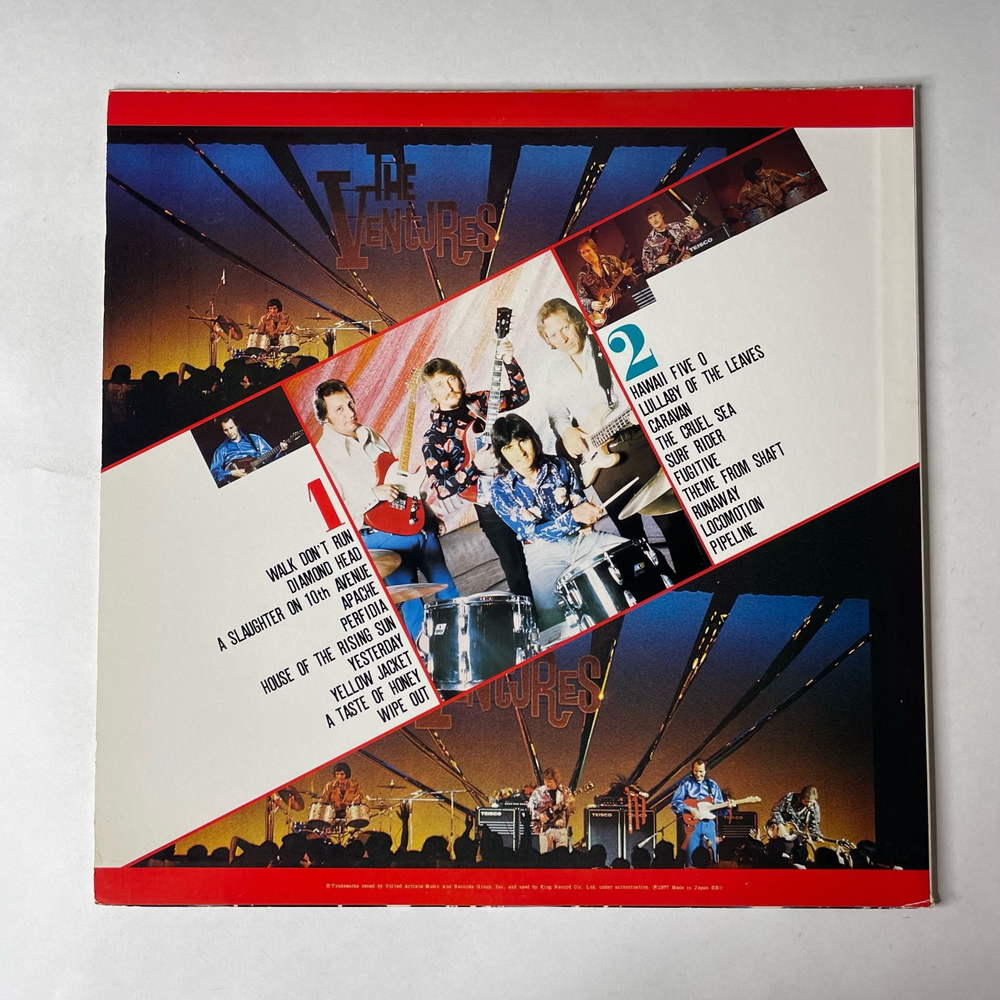 Винтажная виниловая пластинка LP The Ventures, The Ventures Best 20 (Япония 1977) (Без Оби)