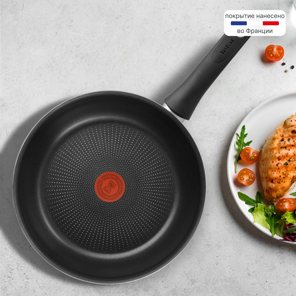 Сковорода Tefal Strength 26 см 4231126