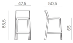 Стул пластиковый полубарный, Nardi Trill Stool Mini, тортора