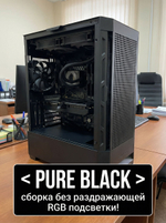 Игровой компьютер FIRESTRIKE OPTIMA Core i7-12700 / RTX5060 8ГБ / 16ГБ DDR5 / SSD 1ТБ