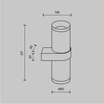 Настенный светильник (бра) Technical C069WL-02MG