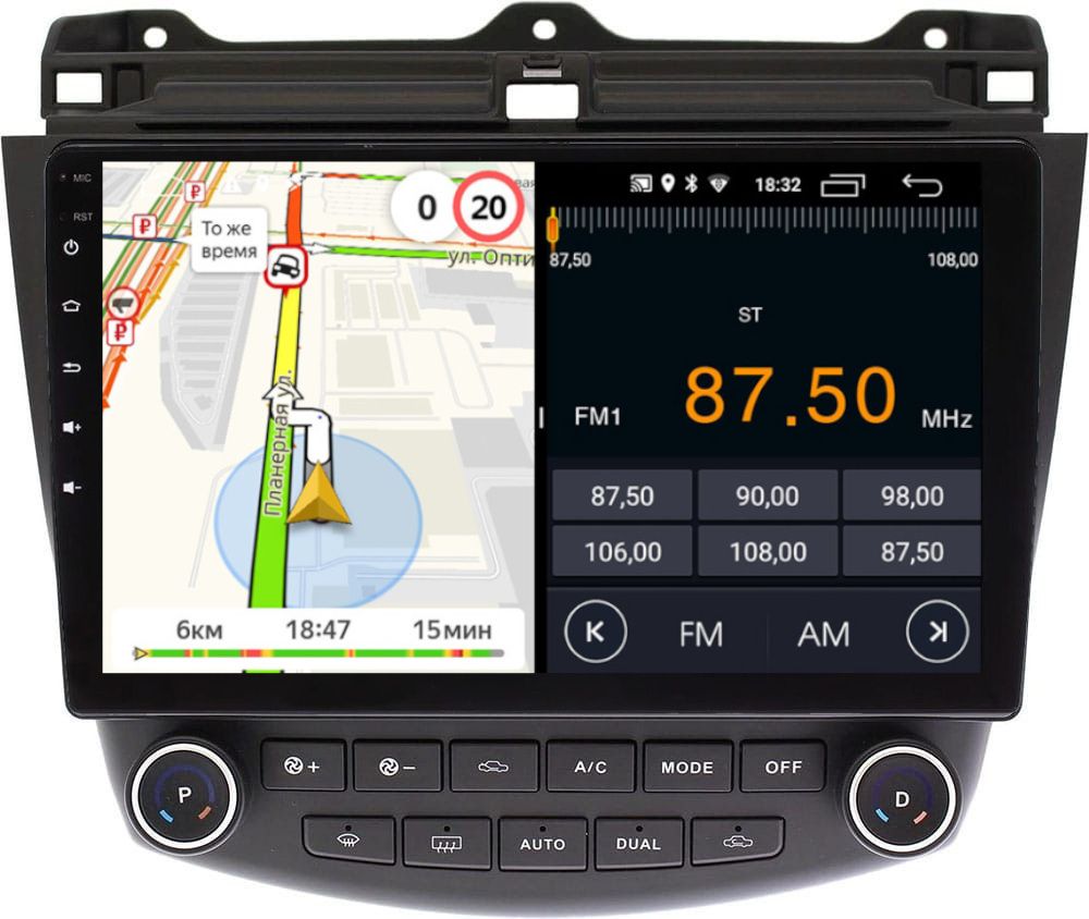 Магнитола для Honda Accord 7 2003-2008 - Parafar PF404LUX3FHD на Android 13, CarPlay, 4G SIM-слот