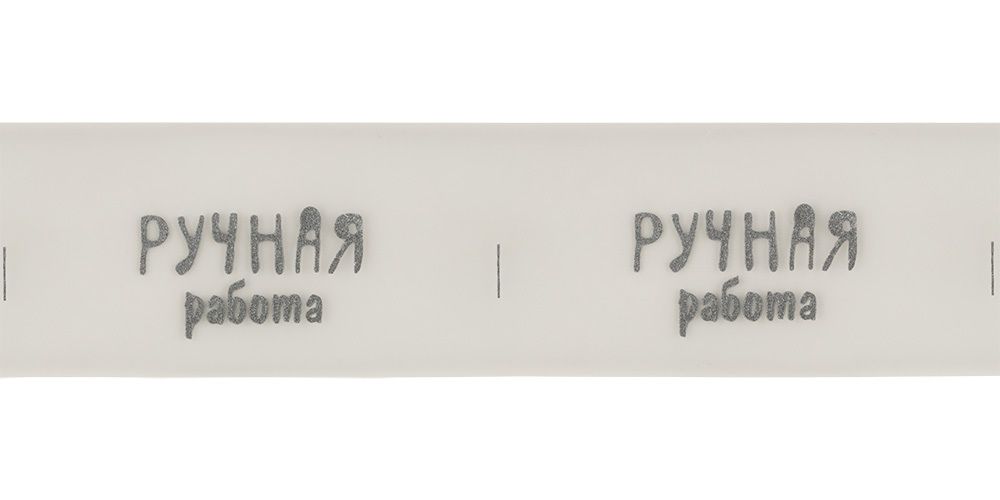 Тесьма отделочная 40 мм, 22.8 м, 06 Ручная работа/серебро, Gamma