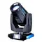 SHOWLIGHT 330BSW HL