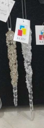 Подвеска «Заснеженная сосулька» 22 см (набор 2 шт), Шампань