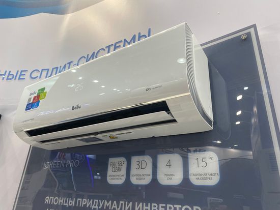 Сплит-система Ballu BSAGI-09HN8 iGreen Pro DC