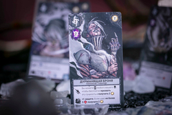 Эфир-камни-16404-crowdgames.ru-14