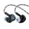 Kiwi Ears Astral Blue