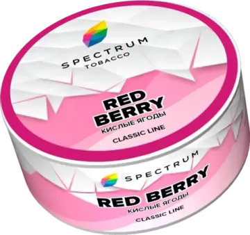 SPECTRUM (RED BERRY), 25 гр.