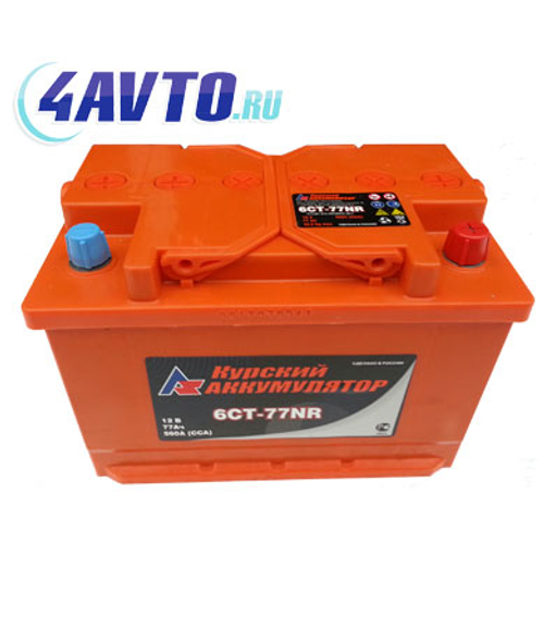Купить Аккумулятор 6СТ-77 А.ч., п.п., L+, КУРСКИЙ АККУМУЛЯТОР