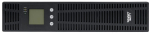 Источник бесперебойного питания SmartWatt UPS SECURE IEC 1kVA