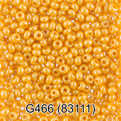 Бисер Чехия "GAMMA" круглый 7 10/0 2.3 мм G466 т.желтый ( 83111 )