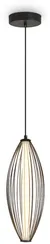 Подвесной светильник Sabi FR6131PL-L24B Freya