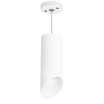 Подвесной светильник  Rullo Lightstar RP648686